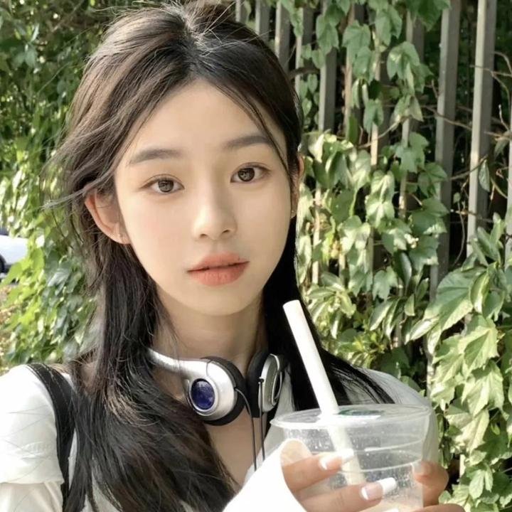 抵消
